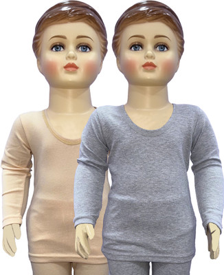 Selfcare Top For Baby Boys & Baby Girls(Grey, Pack of 2)