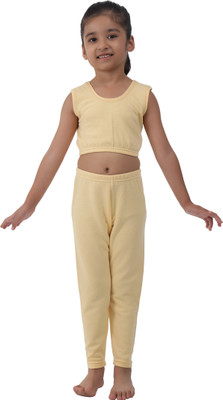 Selfcare Top - Pyjama Set For Girls(Beige, Pack of 1)