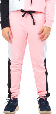 Ariel Track Pant For Girls(Multicolor, Pack of 1)