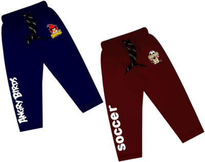 YGAR Track Pant For Boys & Girls(Multicolor, Pack of 1)