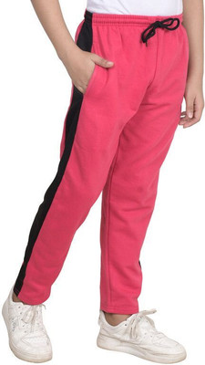 KAYU Track Pant For Boys(Pink, Pack of 1)