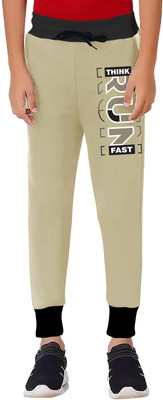 GCYX Track Pant For Baby Boys(Grey, Pack of 1)