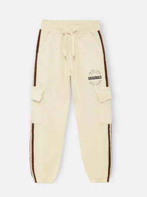Nap Chief Track Pant For Boys & Girls(Beige, Pack of 1)