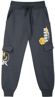 Nap Chief Track Pant For Boys & Girls(Grey, Pack of 1)