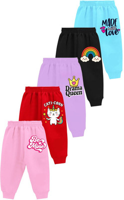 Little Things Track Pant For Baby Boys & Baby Girls(Multicolor, Pack of 5)