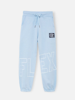 Nap Chief Track Pant For Boys & Girls(Light Blue, Pack of 1)