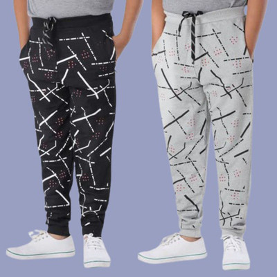Paryag Track Pant For Boys(Multicolor, Pack of 2)