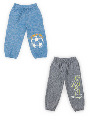 Luay Track Pant For Boys(Light Blue, Grey, Pack of 2)