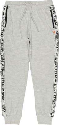 BodyCare Track Pant For Boys(Grey, Pack of 1)