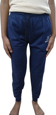 Amr style Track Pant For Boys & Girls(Blue, Pack of 1)