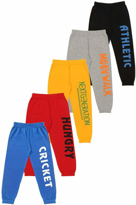 Fasla Track Pant For Boys(Multicolor, Pack of 5)