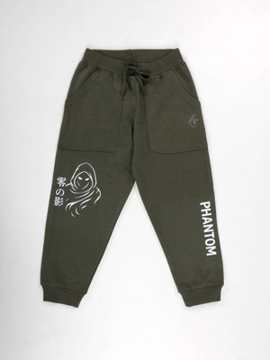 KiddoPanti Track Pant For Boys(Dark Green, Pack of 1)