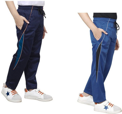 KAYU Track Pant For Boys(Multicolor, Pack of 2)