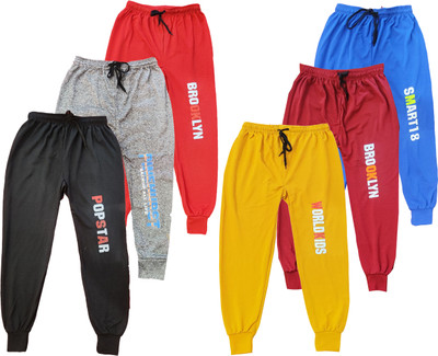 42% OFF on Kifayati Bazar Track Pant For Boys & Girls(Multicolor, Pack of 6) 42% OFF on Kifayati Bazar Track Pant For Boys & Girls(Multicolor, Pack of 6)