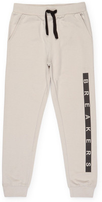 PROVOGUE Track Pant For Boys(Yellow, Pack of 1)