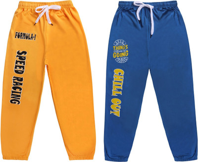 MINI MYN Track Pant For Boys(Multicolor, Pack of 2)