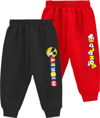 French Kleider Track Pant For Boys & Girls(Multicolor, Pack of 2)
