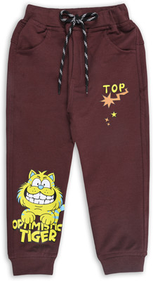 Wishkaro Track Pant For Baby Boys(Brown, Pack of 1)