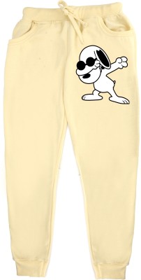 FABVIO PLUS Track Pant For Boys(Yellow, Pack of 1)