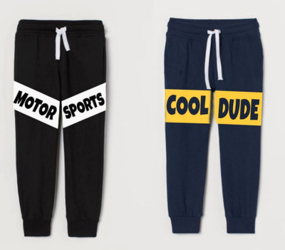 MINI MYN Track Pant For Boys(Multicolor, Pack of 2)