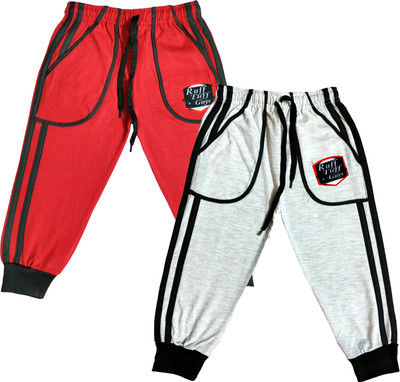 AMNOUR Track Pant For Boys(Multicolor, Pack of 2)