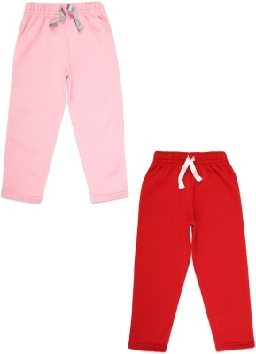 V-MART Track Pant For Boys(Pink, Pack of 1)