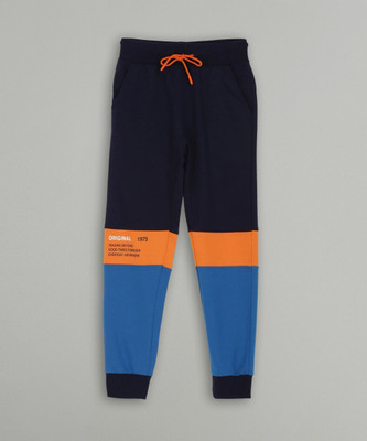 PROVOGUE Track Pant For Boys(Dark Blue, Pack of 1)