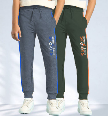 JumboTrend Track Pant For Boys(Grey, Green, Pack of 2)