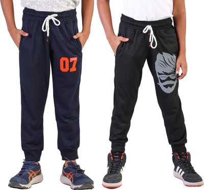 Basis Track Pant For Boys(Multicolor, Pack of 2)