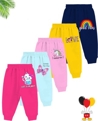 MINI MYN Track Pant For Boys & Girls(Multicolor, Pack of 5)