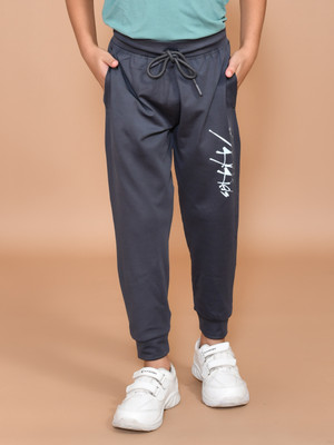 SKYKNIT Track Pant For Boys(Grey, Pack of 1)