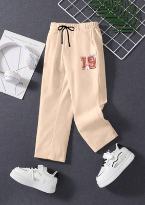 Codez Track Pant For Boys(Beige, Pack of 1)