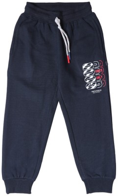 NeuVin Track Pant For Boys(Blue, Pack of 1)