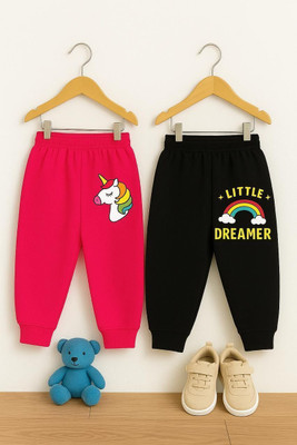 KIDDIFY Track Pant For Baby Boys & Baby Girls(Multicolor, Pack of 2)
