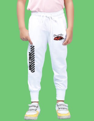 Nusyl Track Pant For Boys(White, Pack of 1)