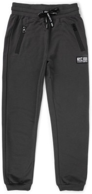 PROVOGUE Track Pant For Boys(Grey, Pack of 1)