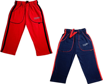 KAYU Track Pant For Boys & Girls(Multicolor, Pack of 2)
