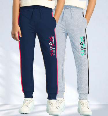 JumboTrend Track Pant For Boys(Blue, Grey, Pack of 2)