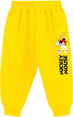 French Kleider Track Pant For Boys & Girls(Yellow, Pack of 1)