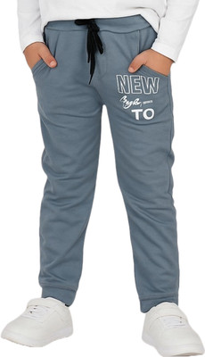 ARTVISION Track Pant For Boys(Grey, Pack of 1)