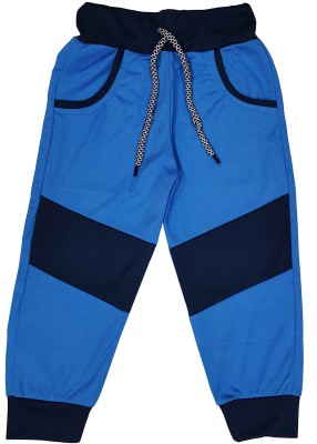 LOVO Track Pant For Boys(Multicolor, Pack of 1)