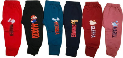 dayaku Track Pant For Baby Boys & Baby Girls(Multicolor, Pack of 6)