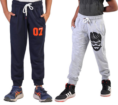 Basis Track Pant For Boys(Multicolor, Pack of 2)