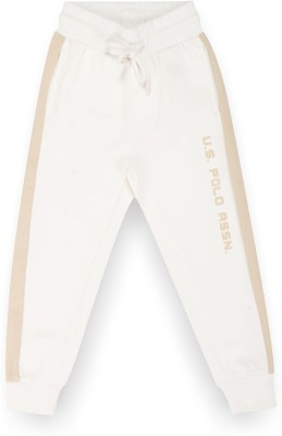 U.S. POLO ASSN. Track Pant For Boys(White, Pack of 1)