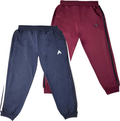 Arona Fit Track Pant For Boys & Girls(Maroon, Pack of 2)