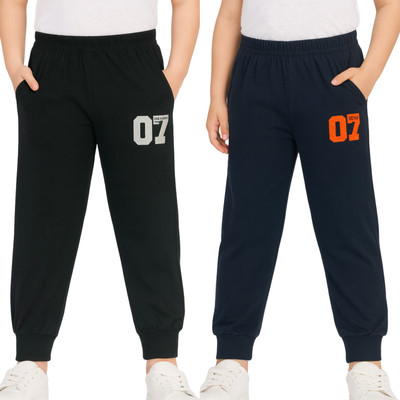 ENOV Track Pant For Boys(Multicolor, Pack of 2)