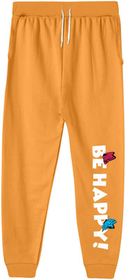 INNEB Track Pant For Girls(Yellow, Pack of 1)