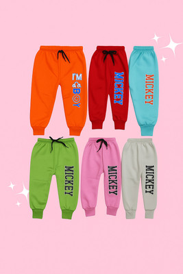 BLEMY Track Pant For Baby Boys & Baby Girls(Multicolor, Pack of 6)