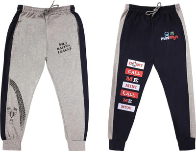 MINI MYN Track Pant For Boys(Multicolor, Pack of 2)