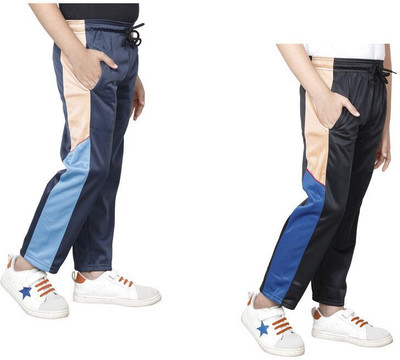 KAYU Track Pant For Boys(Multicolor, Pack of 2)